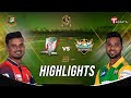 Fortune Barishal Vs Minister Rajshahi | Extended Highlights | Bangabandhu T20 Cup | 2020