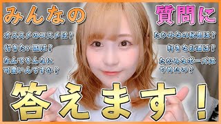 声優高橋未奈美 質問ゆるっと答えてます 初実写の為にライト買ったよ Youtube