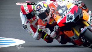 2011 FIM MotoGP World Championship - Motegi (JPN)