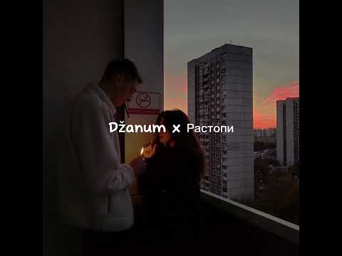 Mekhman & Teya Dora - Moje More x Растопи | Mix