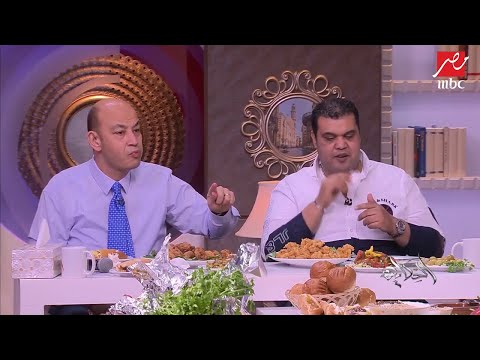 عمرو أديب فين السجق الضاني انا هفتان يا جدعان