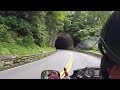 Blue Ridge Parkway By Motorcycle - Bret and Becky