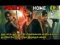     tamil voice over 2  aajunn yaro  story review  explain in tamil