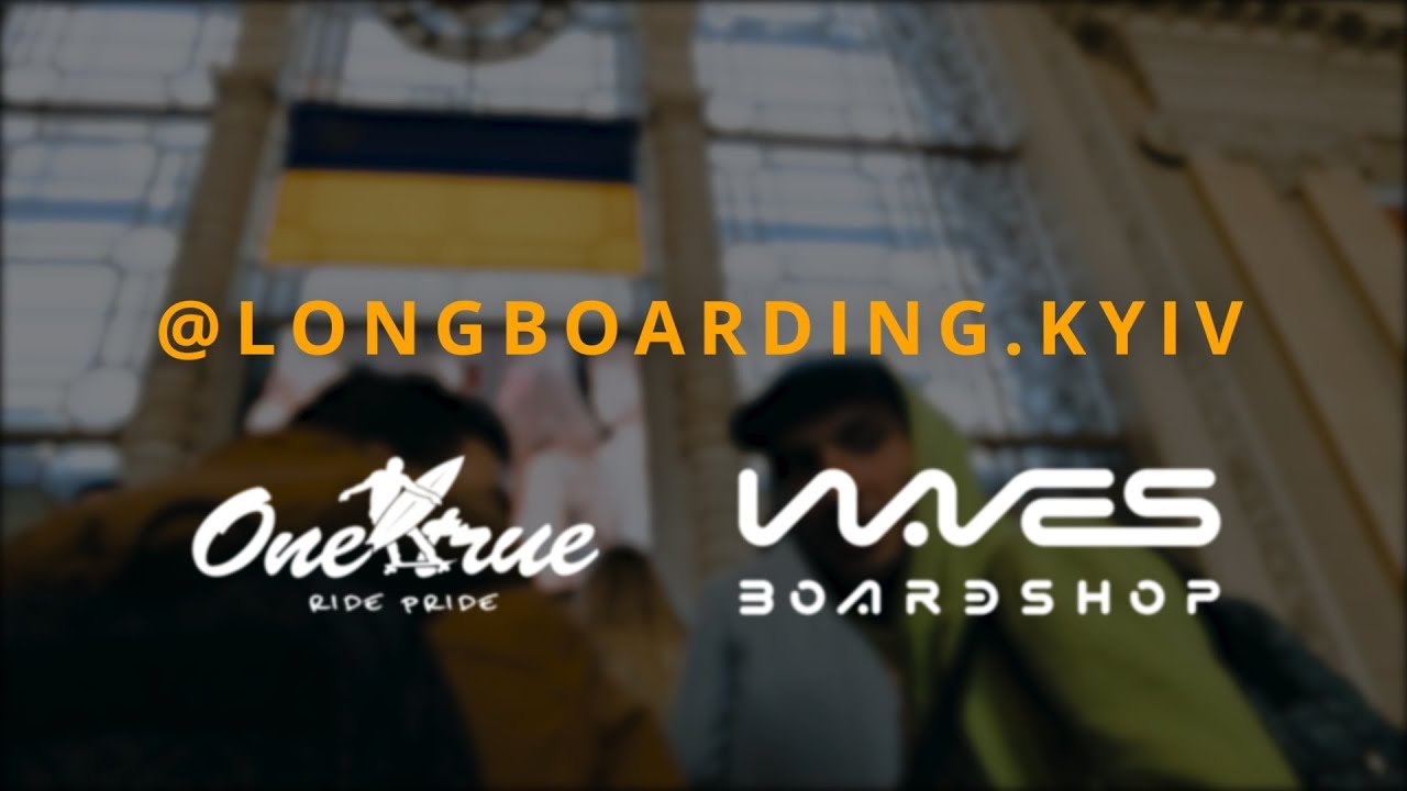 So you can longboard dance 2019