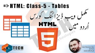 HTML Class 5: HTML Tables - HTML Tutorial in Urdu and in Hindi