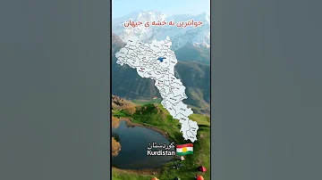 Kurdstan 2 2 1 