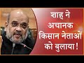 Satya Hindi News Bulletin। सत्य हिंदी समाचार बुलेटिन। 8 दिसंबर, शाम तक की खबरें