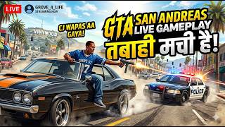 GTA San Andreas game live play  Vikings is live   #livegaming  #games