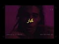 7     رمح كلوزر بالاشتراك مع جريت بي  