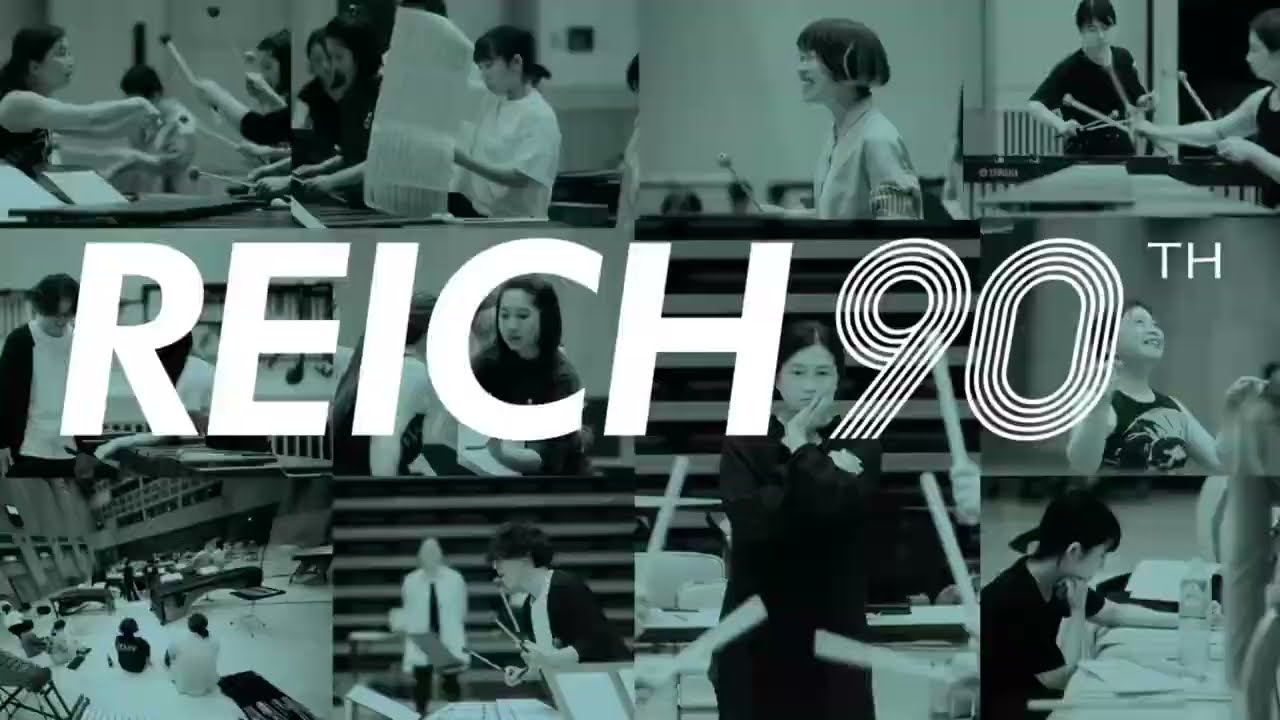 Kuniko Kato Announces REICH90 North American Tour, Bringing Steve