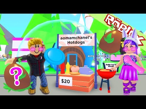 Roblox เปิดร้านขาย hotdog กับฟักไข่สัตว์ป่าสุดน่ารัก
