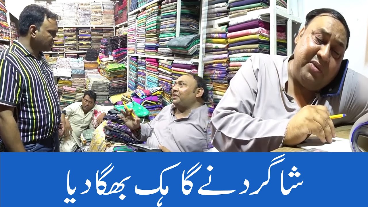 Tasleem Abbas And Soni New Comdey Show  @funnypunjabi001