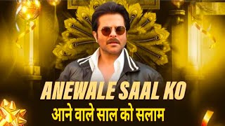 Aane Wale Saal Ko Salam (Digital Jhankar) Happy New Year Songs | HQ Full Mp 3 Songs