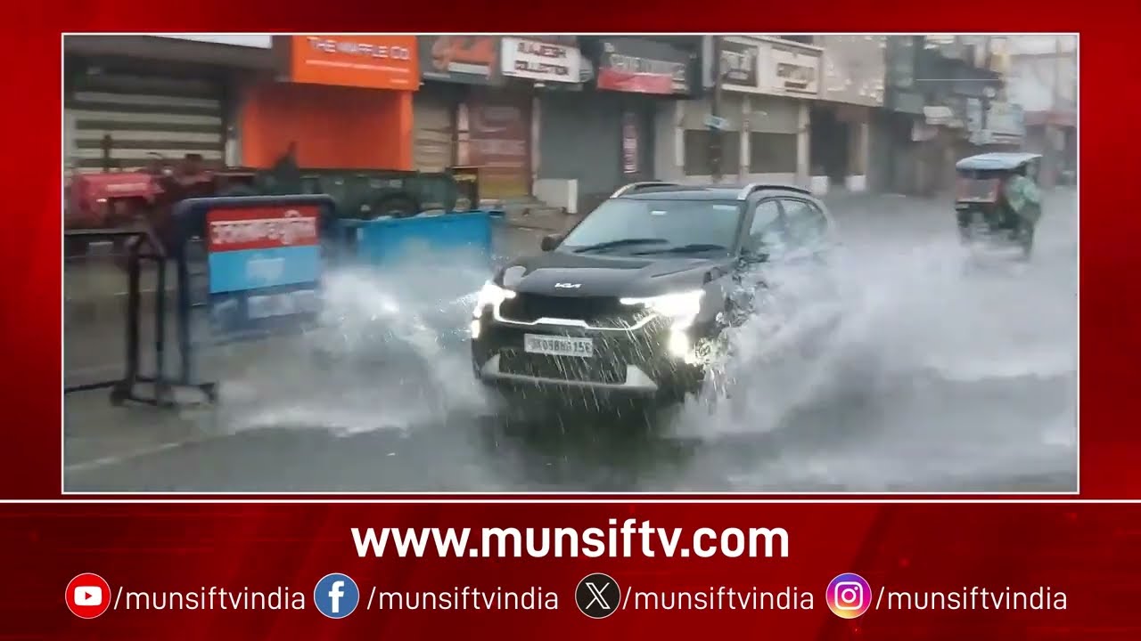 DUAL WEATHER WARNING: IMD Forecasts Severe Rain for South/West, Intense Heatwave for North India!