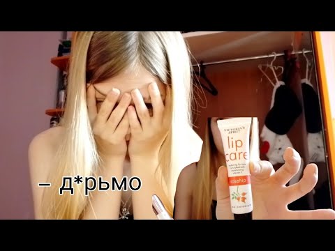 ОБЗОР на ПОДАРКИ которые мне подарили на ДЕНЬ РОЖДЕНИЯ