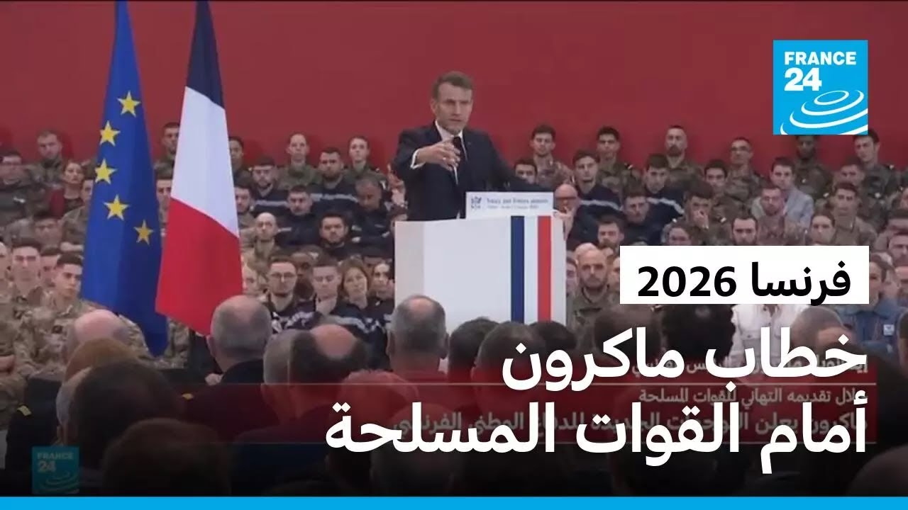 ������ ���� ������ �������: -��� ����� �� �� ���� ��� ���� ���� ��� ����� ������ �������-
 - نشر قبل 13 دقيقة