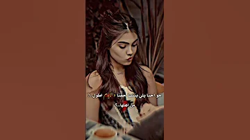 فنان فنان محمد الشيخ حالات واتس اب محمد الشيخ هيبة 
