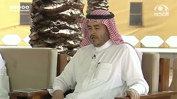 تلاوة نجدية جميلة لآيات من سورة الحشر بصوت أحمد القرعاوي