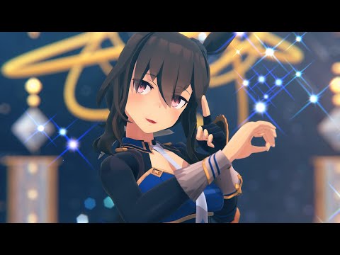 【MMDウマ娘】Decade【アヤベ】