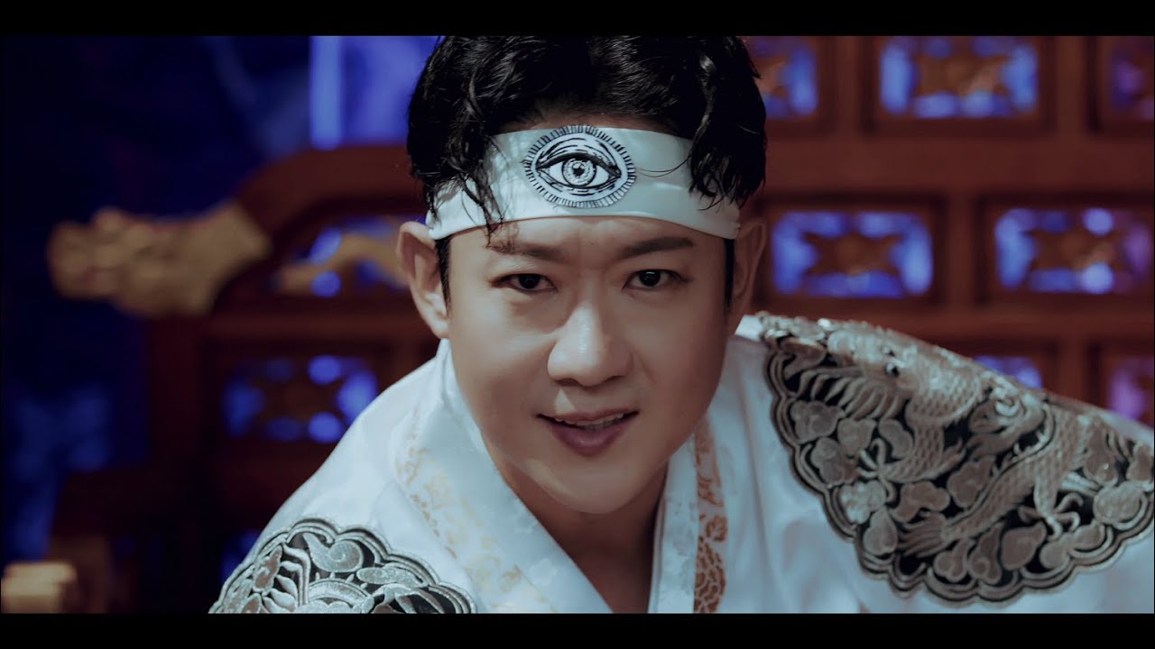 천명훈 '명훈이 간다 (MyungHoon is going)' MV