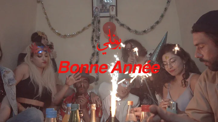 ISSAM - Bonne Anne,  (Prod Adam k)