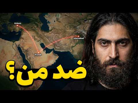 كواليس "الناتو الإسلامي" لماذا تحالفت السعودية وتركيا وباكستان الآن؟