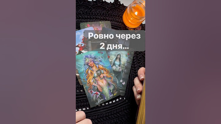 ❗️Это Скоро Случится... 🌓✨ Расклад таро #shorts  #онлайнгадание