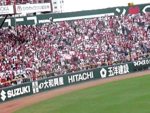 2009年10月10日マツダスタジアム5