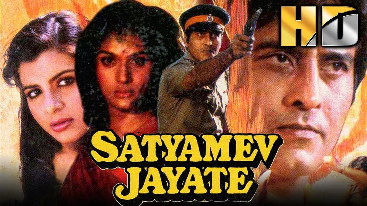 Satyamev Jayate HD  Bollywood Superhit Movie Vinod Khanna Meenakshi Seshadri Madhavi Anita Raj