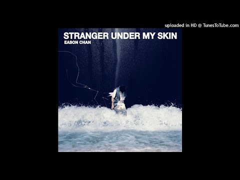 【高音質】陳奕迅-因為愛情 feat.王菲