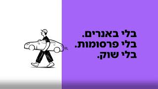 הכירו את Keyz - המרקטפלייס החכם שלכם לעסקאות רכב נדל"ן