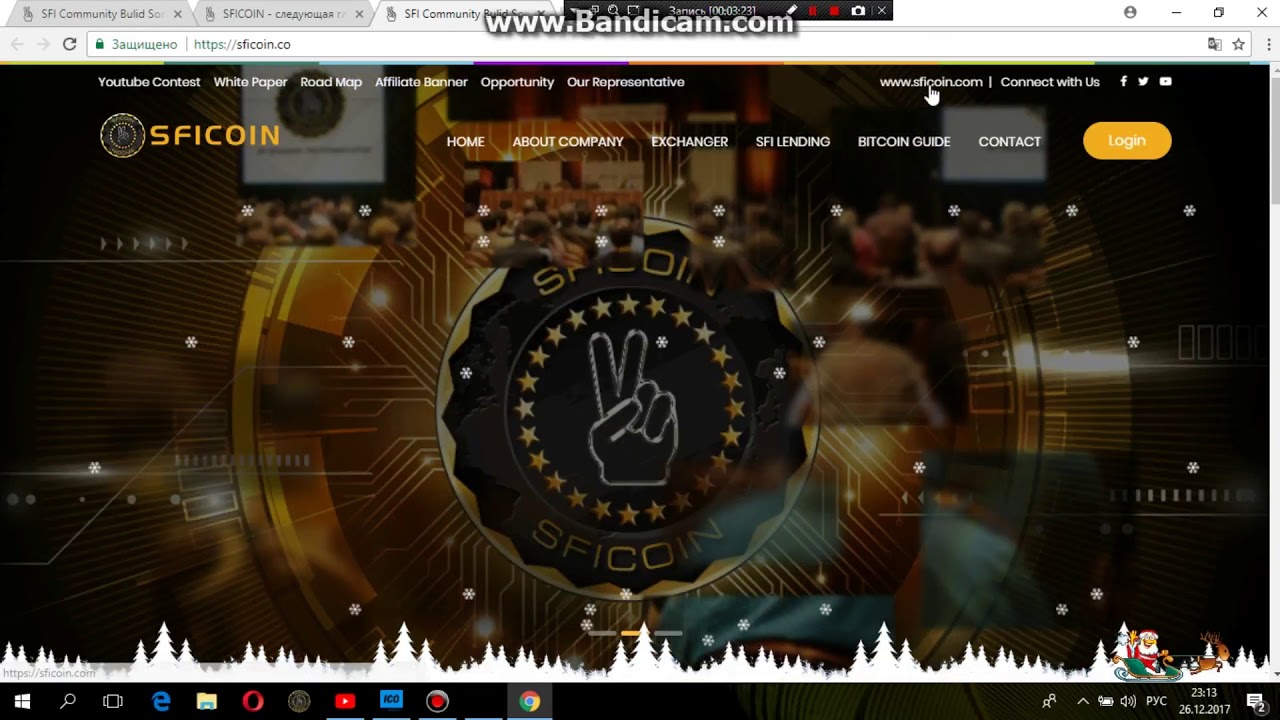 SFICOIN ВАЖНАЯ ИНФОРМАЦИЯ!!!!! КУДА ДЕВАТЬ МОНЕТЫ,ЗАГРУЖАЕМ ХОЛОДНЫЙ КОШЕЛЕК!!