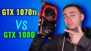 ВИДЕОКАРТЫ GTX 1070 Ti VS GTX 1080: ОБЗОР, СРАВНЕНИЕ, РАЗГОН - обзор от Олега ВИДЕОКАРТЫ GTX 1070 Ti VS GTX 1080: ОБЗОР, СРАВНЕНИЕ, РАЗГОН - обзор от Олега