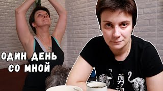 картинка: ОДИН ДЕНЬ ИЗ ЖИЗНИ БЛОГЕРА/ПИСАТЕЛЯ/АДМИНА😜