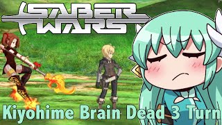 Fgona Saberwars Challenge Quest - Kiyohime 3 Turn Clear