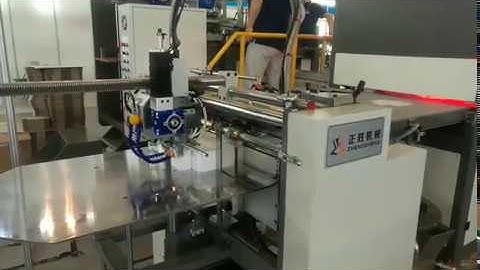 Zhengsheng Rigid Box Machine(Production Line) at Exhibition