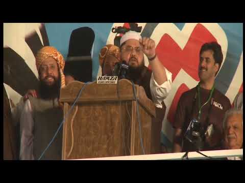        علامہ شاہ محمد اویس نورانی 29  2022
