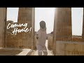 Coming home hisham kharma ft tasneem elaidy  youssef gabriel     