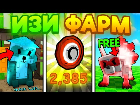 ⛩️ ИЗИ ФАРМ! КАК ПОЛУЧИТЬ KITSUNE в ZEN ИВЕНТЕ Grow a Garden / ROBLOX