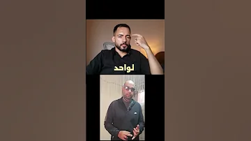 مش معترف بتوبة واحده ليها ماضي 
