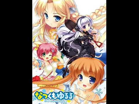 01   なつのおくりもの