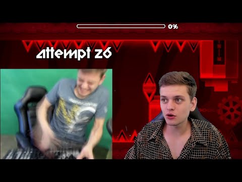 Стал психом из-за Geometry Dash?
