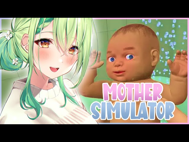 【Mother Simulator】 This should be easy, right? #holoCouncilのサムネイル