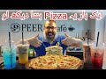 Peers Cafe | Pizza | Sandwich | Margarita | Mojito | کیسے بناتے ہیں یہ لوگ پیزا