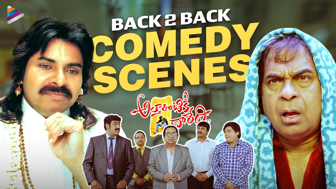 Pawan Kalyan & Brahmanandam Back To Back Comedy Scenes | Attarintiki Daredi | Telugu Comedy Scenes