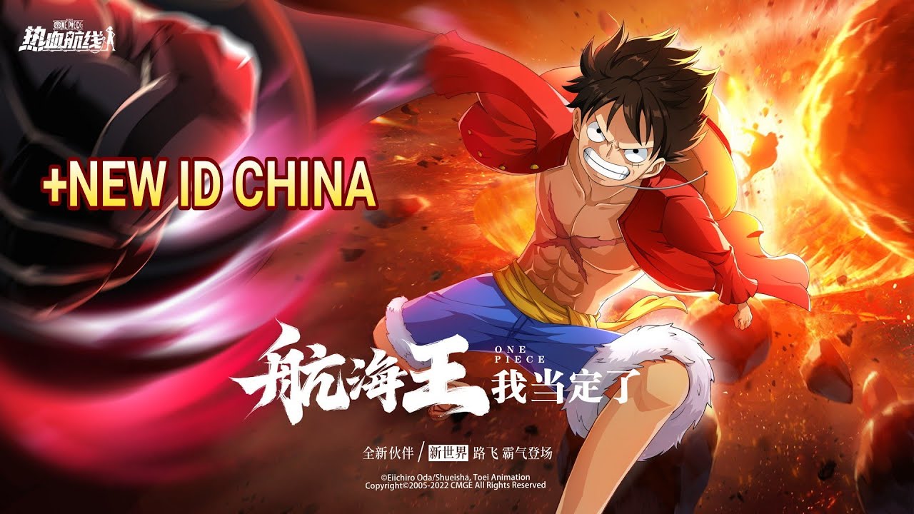 NEW SS LUFFY NEW WORLD + NEW ID CHINA - ONE PIECE FIGHTING PATH