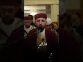 المقرئ حمزة امزو | #قرآن #المصحف #رمضان