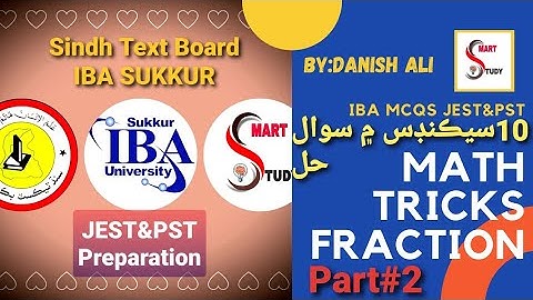 Fractions tricks  part 2|math tricks |stbb |iba test jest pst preparations