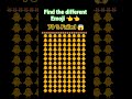 Find the different Emoji, Mental Exercise #quiz #viral #shortfeed #short #shortvideos #art #craft